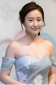Trần Oánh