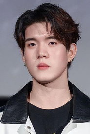 Gungun Gun Tieosuwan