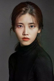 Park Su Jin