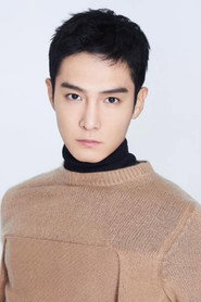 Thịnh Nhất Luân