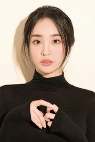 Na Hyun