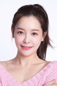 Baek Seung Hee