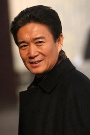 Zheng Qian