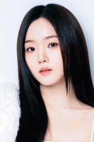 Kang Na-eon