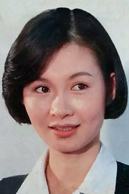 Fang Zhang