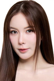 Mook Worranit Thawornwong