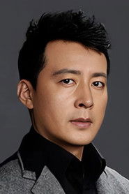 Yang Yu