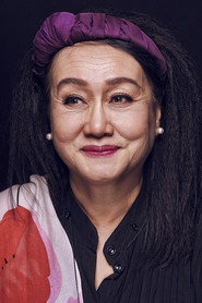 Minh Ngọc
