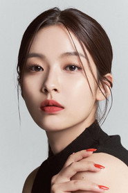 Lee Soo-jung