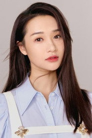 Liu Qiong