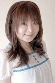 Watanabe Kumiko