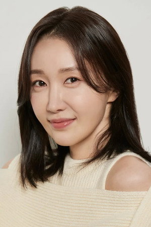 Oh Ah Yeon