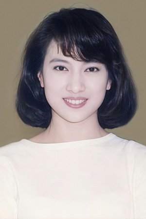 Chen Lin