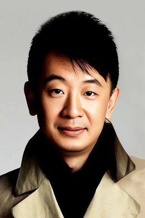 Huang Haibo