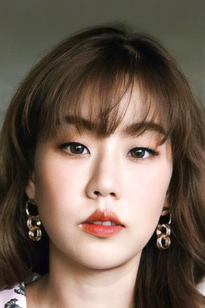 Ampere Suttatip Wutchaipradit