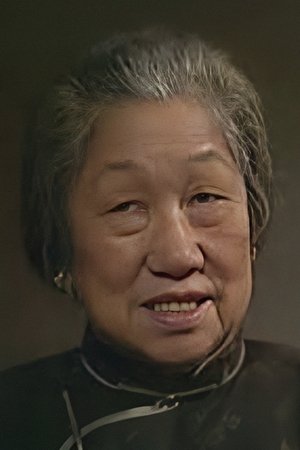 Chen Li Pin