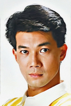 Ching Lee