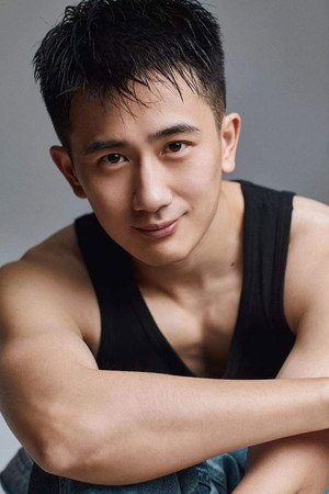 Ma Ming Yu