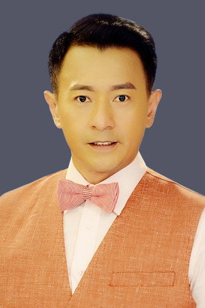 Lâm Viên