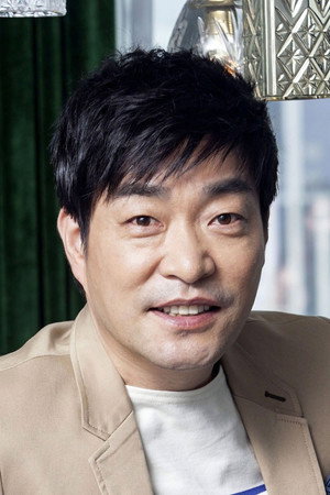Son Hyun-Ju