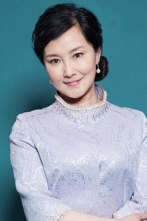 Qin Yu