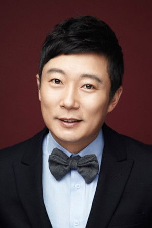 Lee Su Geun