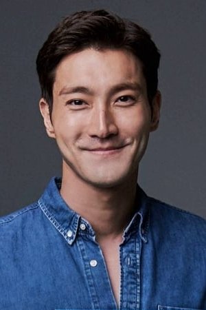 Choi Si Won